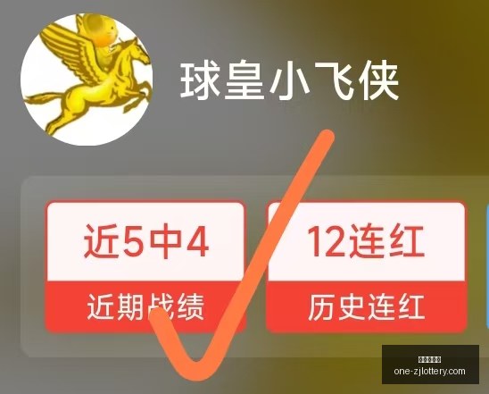 基米希引巴,塞罗那关注,报价,浙江体彩网官网,浙江体彩网信息,浙江体彩网购彩,浙江体彩网省钱攻略,浙江体彩网活动