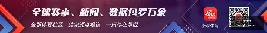 终极指南,意甲焦点战,什琴斯尼神,浙江体彩网官网,浙江体彩网信息,浙江体彩网购彩,浙江体彩网省钱攻略,浙江体彩网活动