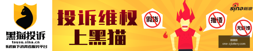 约旦成功拦,截伊朗导弹,枚导弹的紧,浙江体彩网官网,浙江体彩网信息,浙江体彩网购彩,浙江体彩网省钱攻略,浙江体彩网活动