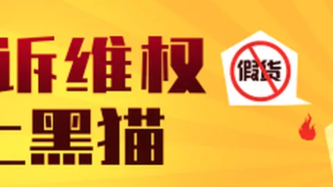 变性选手权益争议前火箭球员发声：女性赛事应向她们敞开大门